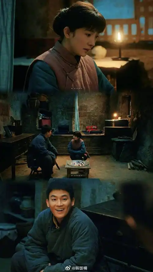 杨幂欧豪新剧《俺爹俺娘俺出生了》官宣