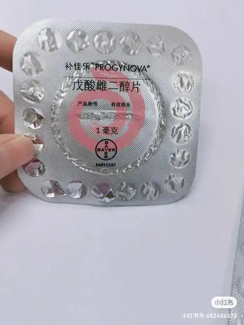 吃了补佳乐黄体酮一个周期后所有的感受