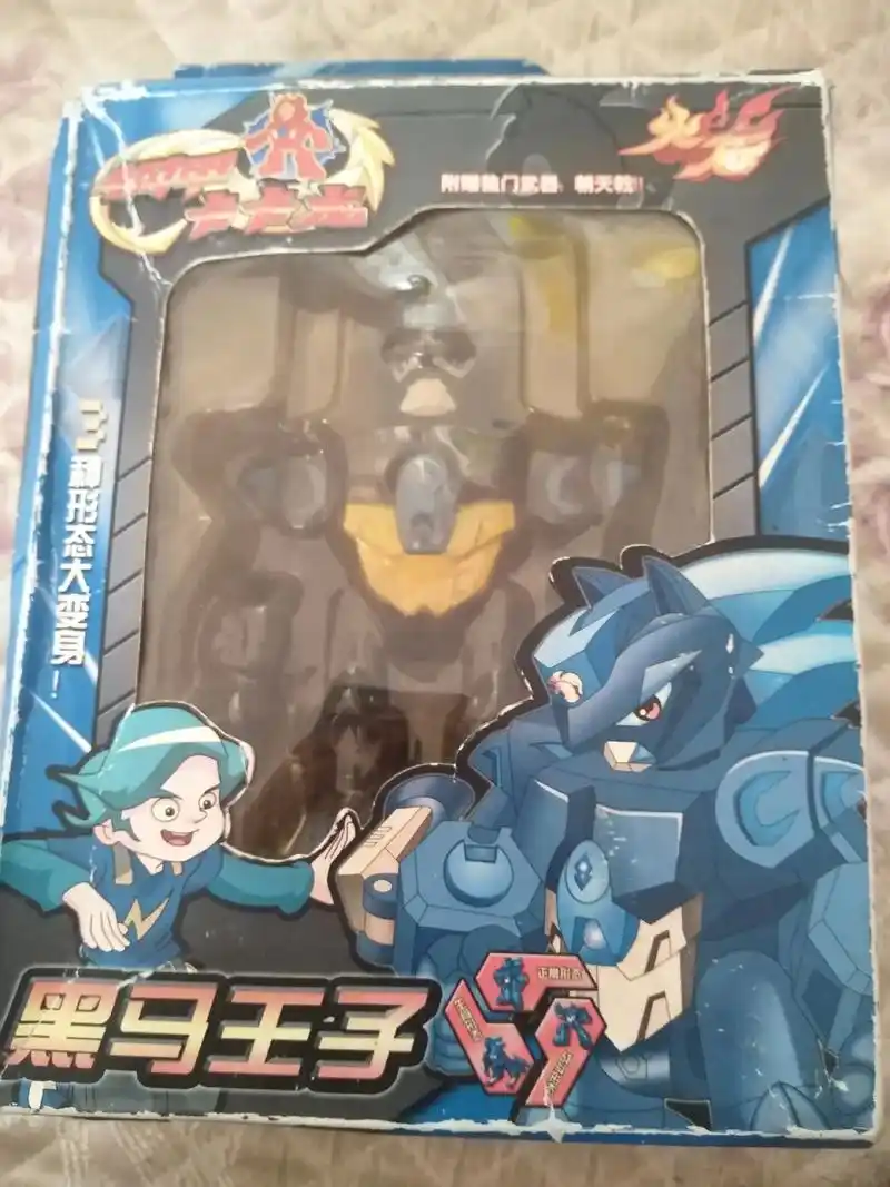 黑马王子#钢甲卡卡龙 - 抖音