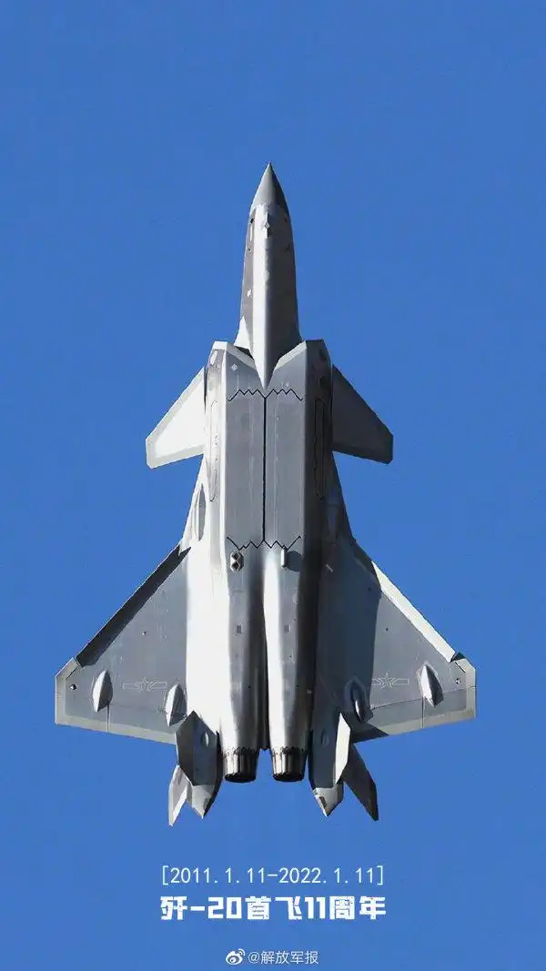歼20战机壁纸用起来
