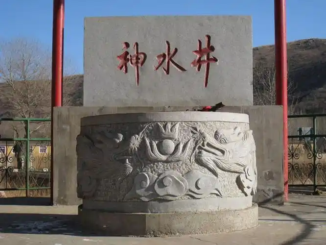 龙王庙大连辽宁寺院