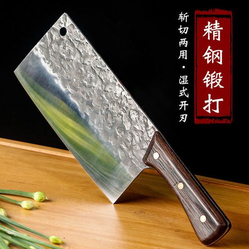 金辛源手工锻打锤纹菜刀龙泉工艺专用砍骨切片锋利家庭酒店菜刀具