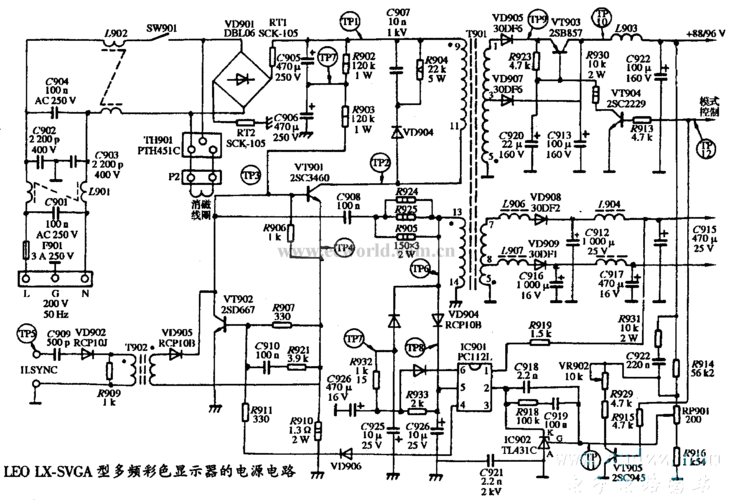 leo lx-svga型多频彩色显示器的电源电路图