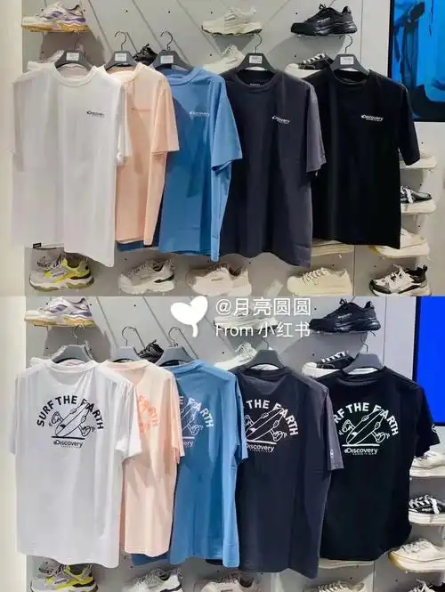 discovery短袖t恤隆重登场