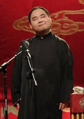 德云社分了9个队,你知道这9个队的队长是谁吗?