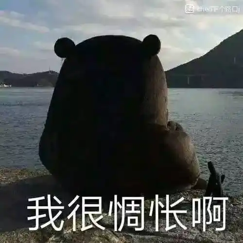 一人我饮酒醉七八个小姐姐我一起睡唱得敌敌畏