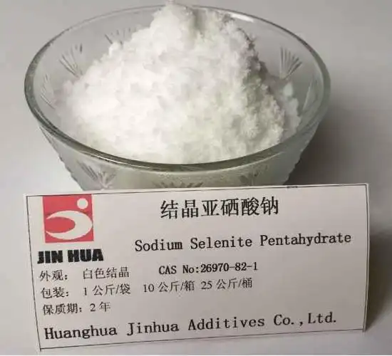 五水合亚硒酸钠
