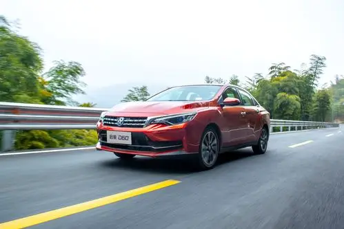 "辰"势出发,品智暖心开局 东风启辰2019年1月终端销量达13466辆