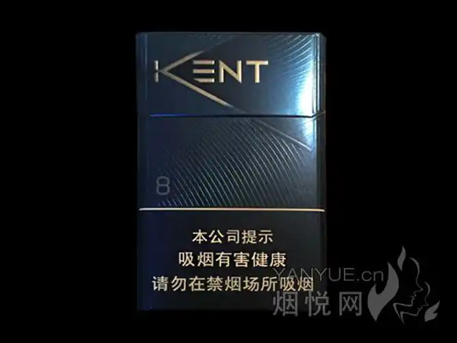 kent(健牌)香烟价格表图大全_kent(健牌)烟多少钱一包_一盒_一条