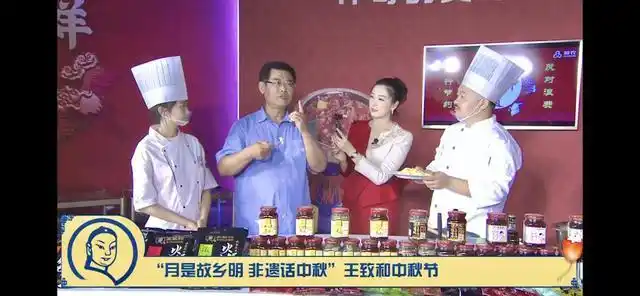 打腐乳月饼,还跟着王致和的师傅一起探秘传统的腐乳是如何制作出来的