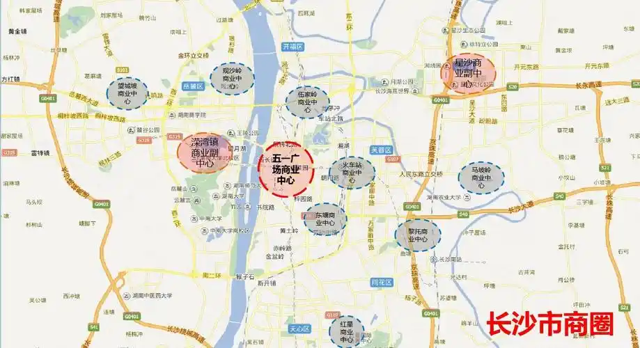 长沙周边市县商圈分布