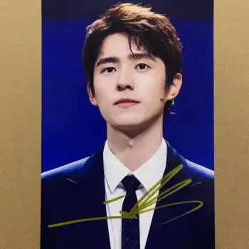 刘浩存明信片四海亲笔签名照片周边沈腾刘昊然刘浩存尹正亲签明信片