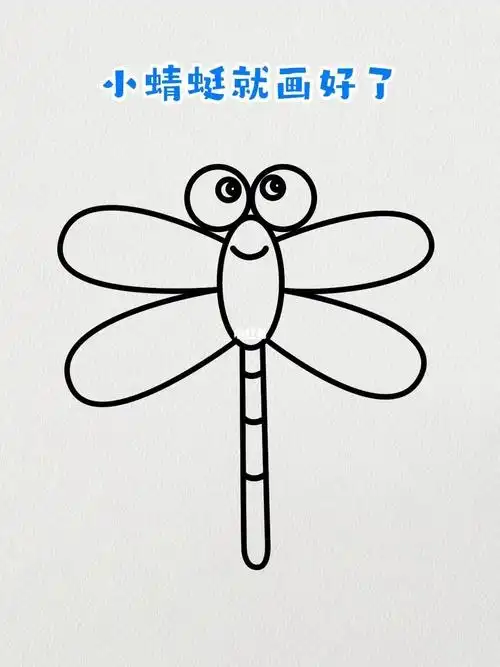 用o和3画小蜻蜓