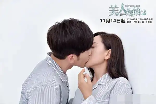 龚俊张慧雯吻戏上微博热搜,他们俩表现怎么样?