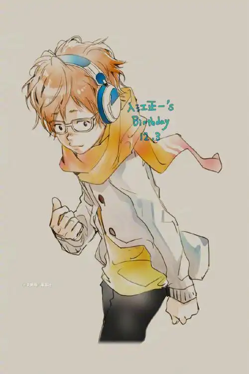 家庭教师##入江正一##少年jump吧