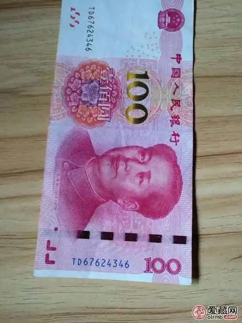 2015100人民币一张,水印