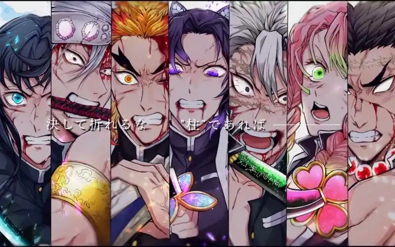 鬼灭之刃鬼杀队全员这才是柱