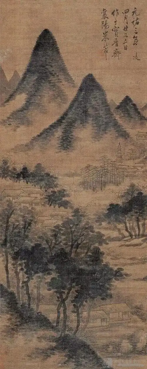 清人画 米芾云雾山水 美国弗利尔美术馆米芾 翠微深处图