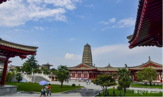 陕西宝鸡5a景区法门寺旅游攻略