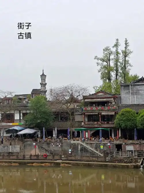 《旅路上的故事-40061》 万里自驾大西南之八十八,街子古镇,川西的"
