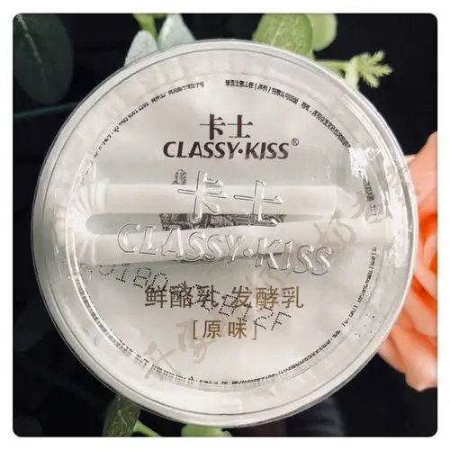 卡士鲜酪乳原味卡士酸奶发酵乳原味/草莓味可选120g/杯冷运发货 4条