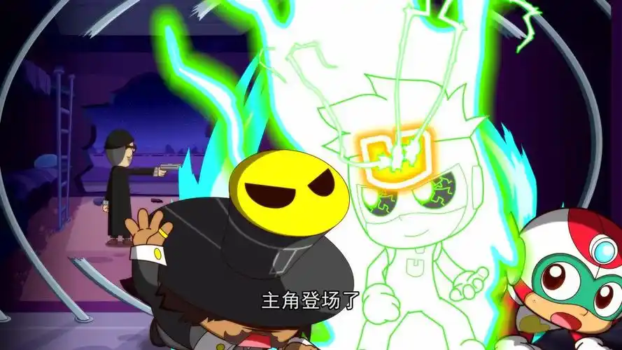 开心超人联盟之机械堡奇遇记 第02话_高清1080p在线观看平台_腾讯视频