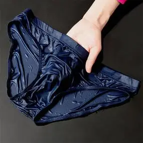 男士裸睡内裤成人三角裤低腰超薄冰丝半透明短裤衩修身透气男裤头