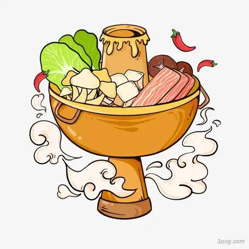 手绘美味火锅png素材透明免抠图片-其他元素
