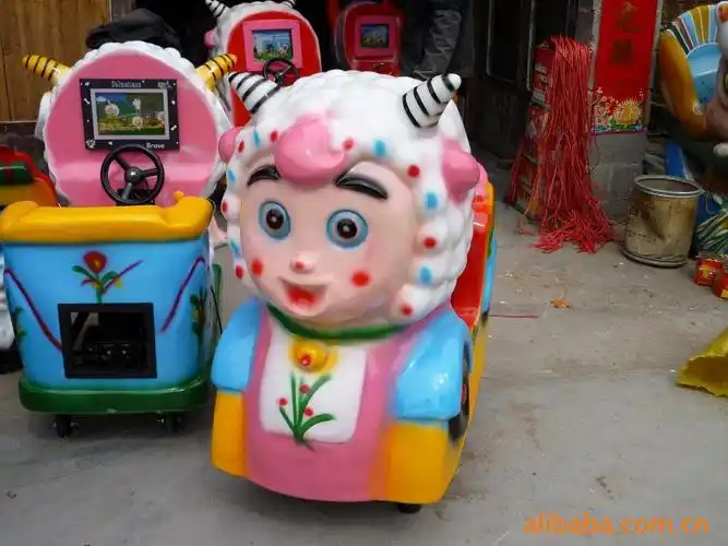 行业专用设备 游乐游艺设施 车式游乐设备 摇摆机 新款喜洋洋摇摆机大