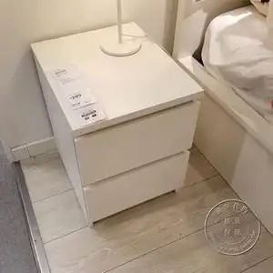 宜家国内代购马尔姆两斗抽屉柜卧室床头柜客厅储物