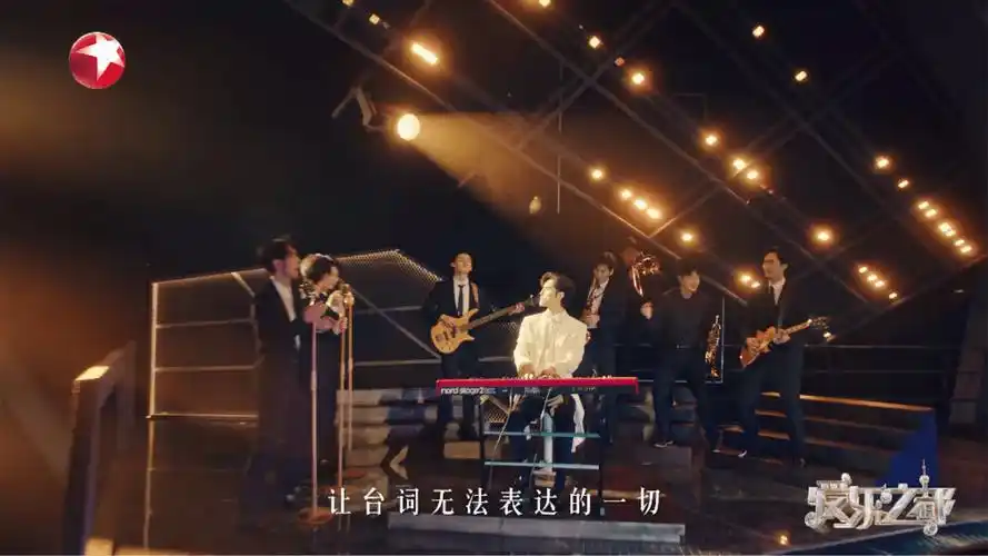 《爱乐之都》发布节目宣传片 惊艳舞美揭开音乐剧产业化序幕_舞台