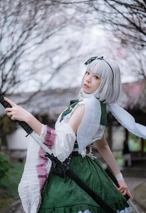 《东方project》魂魄妖梦cosplay