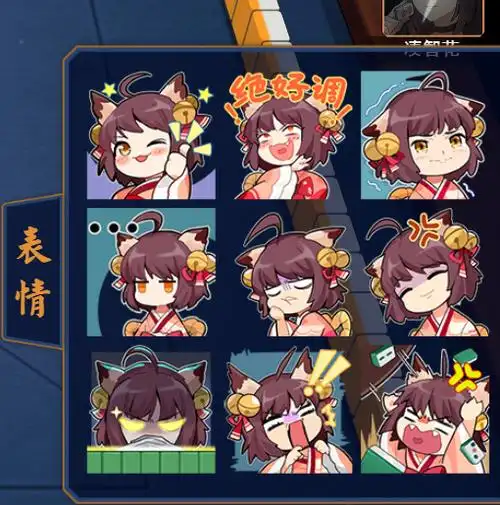 【日麻】雀魂麻将 一姬cv内田真礼 国庆大型更新