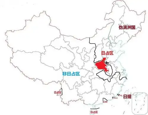 1942年日占地区,红色区域为河南地区