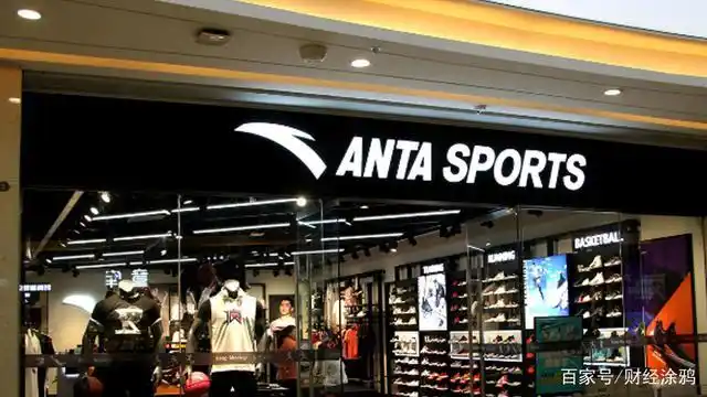 安踏体育主品牌增速持续走高,预计上半年归母净利润同增65%