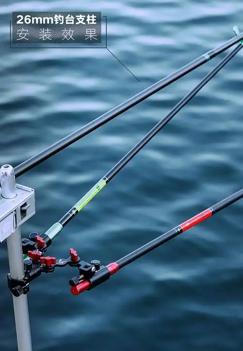 炫鲨双炮台支架钓箱双炮台座钓椅钓台双头铝合金拐角炮台鱼竿支架