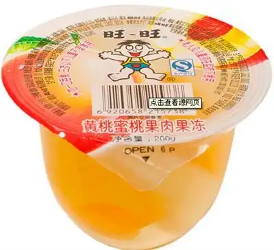 旺旺升锦果肉大果冻的营养价值,旺旺升锦果肉大果冻的功效作用_酵素巴