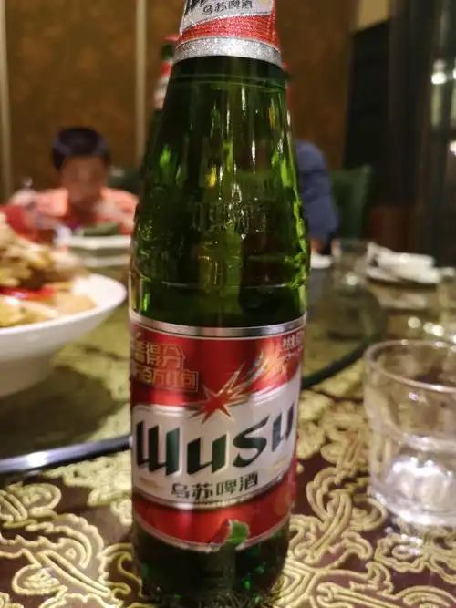 乌苏啤酒,弄死你们