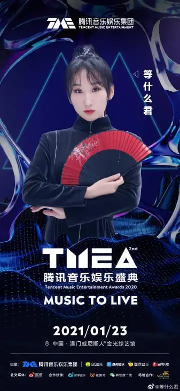 mini  391   680 6462 1月12日 10:10          来自 等什么君