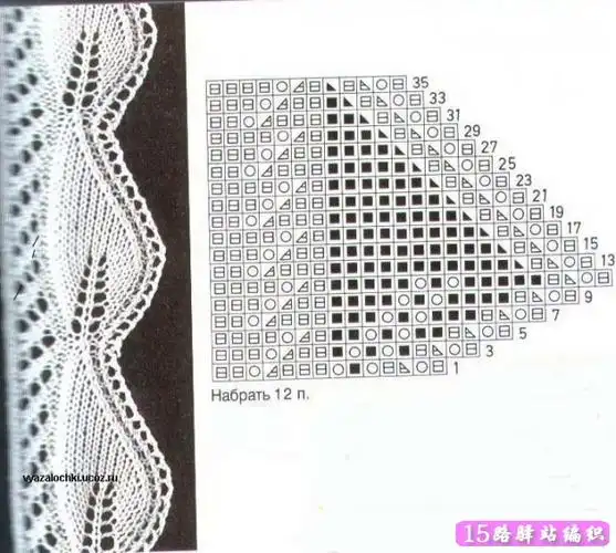 棒针叶子花样编织图解大全 - 手有于香 - 手有于香的博客