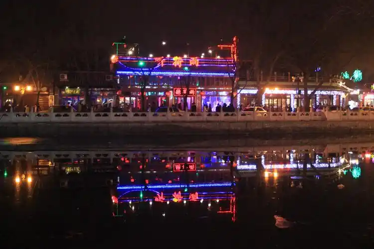 【携程攻略】北京后海公园适合朋友出游旅游吗,后海公园朋友出游景点