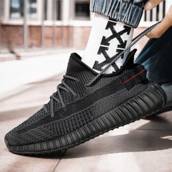 奥克狮(aokeshi)椰子鞋男350莆田满天星大码休闲运动跑步女潮流夏季