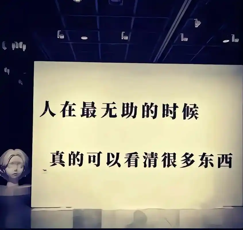 今天我哭了,莫名的难受心酸,自己都不知道自己怎么了,想着想着眼泪就