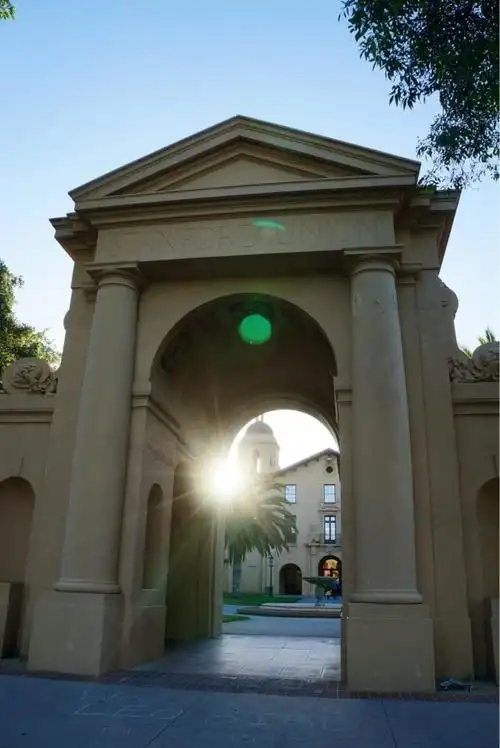 夕阳下的校门 斯坦福大学