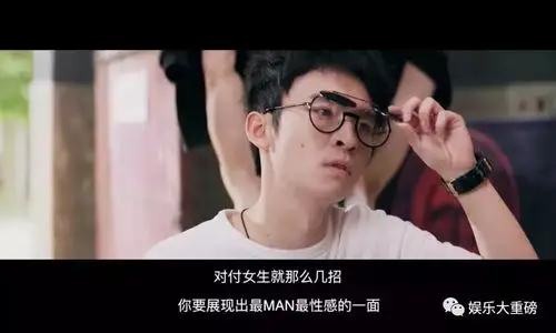 可是说好的爱情大师室友在撩妹上总是纸上谈兵,一窍不通.