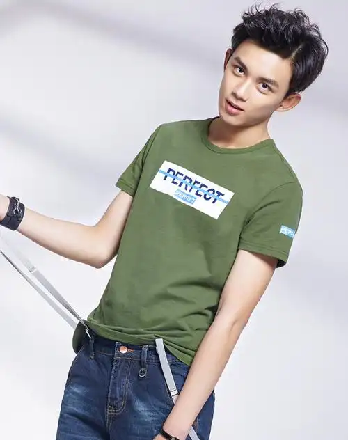 【吴磊明星同款】军绿色短袖t恤
