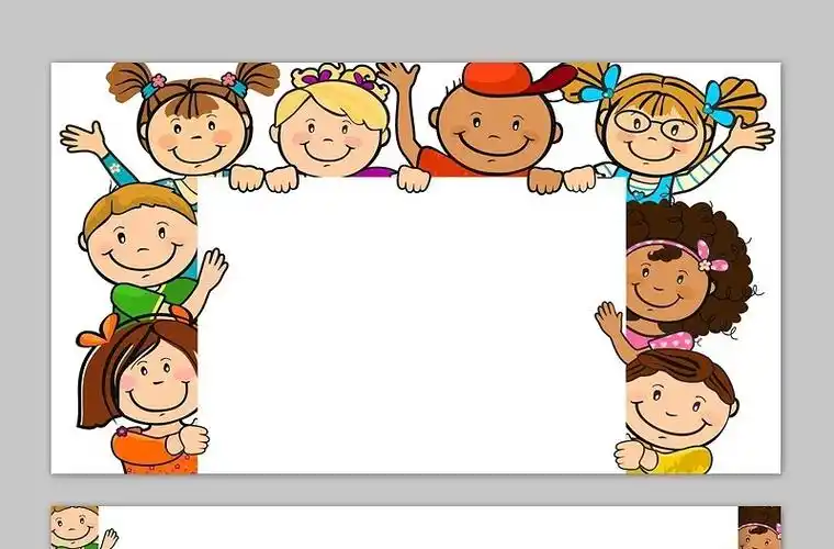 两张可爱卡通儿童ppt背景图片