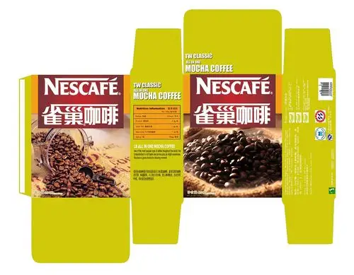 雀巢咖啡包装设计