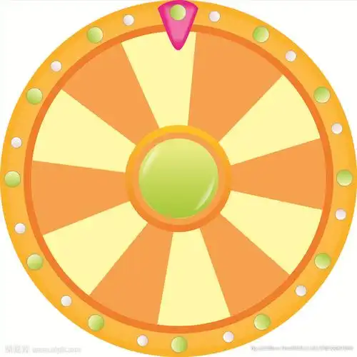 抽奖转盘图片