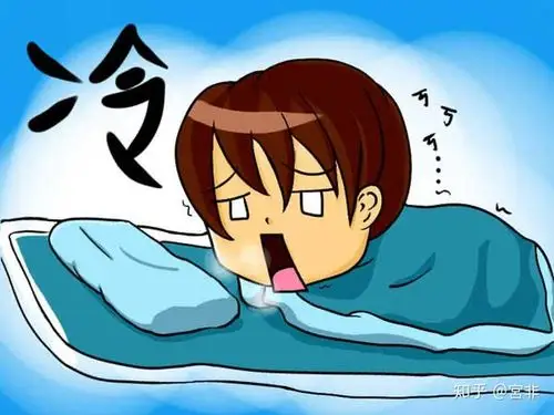 脸不穿衣服为什么感觉不到冷